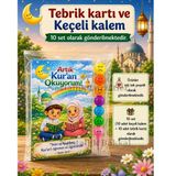 Kur'an Okuyorum Hediyesi 10 Set Kur'an Kursu-Hatim Töreni Hatırası Keçeli Renkli Kalem Tebrik Kartı Hediyeli