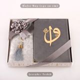 Kuran + Seccade + Tesbih Hediye Seti Hafız Boy, Elifvav, Kadife, Desenli Kutu, Gri