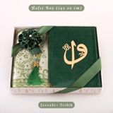 Kuran + Seccade + Tesbih Hediye Seti Hafız Boy, Elifvav, Kadife, Desenli Kutu, Zeytin Yeşili