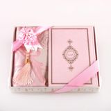 Kuran + Seccade + Tesbih Hediye Seti Hafız Boy, Termo Deri, Desenli Kutu, Toz Pembe