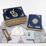 Kuran + Seccade + Tesbih + Takke + Esans + Misvak Hediye Seti (Orta Boy, Raşel Cilt, Lacivert)