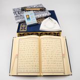 Kuran + Seccade + Tesbih + Takke + Misvak + Esans Hediye Seti (Orta Boy, Raşel Kare Kutu, Lacivert)