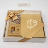 Kuran + Seccade + Tesbih + Zikirmatik + Koku Hediye Seti (Çanta Boy, Kadife, Gold) - 12x17 cm
