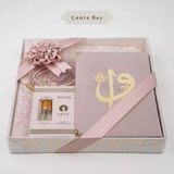 Kuran + Seccade + Tesbih + Zikirmatik + Koku Hediye Seti (Çanta Boy, Kadife, Pembe) - 12x17 cm