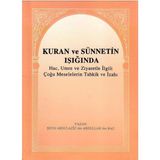 Kuran ve Sünnetin Işığında Hac Umre ve Ziyaretle Ilgili Çoğu Meselelerin Tahkik ve Izahı (Cep Boy)
