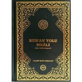 Kuran Yolu Tam Sayfa Mealli Hafız Boy Bilgisayar Hatlı