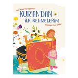 Kur'an'dan İlk Kelimelerim Puset Kitap