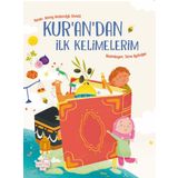 Kur'an'dan İlk Kelimelerim
