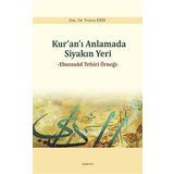 Kuranı Anlamada Siyakın Yer Ebussuud Tefsiri Örneği