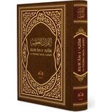 Kuranı Azim ve Tefsirli Meali Şerifi (Rahle Boy) - RENK - Kahverengi