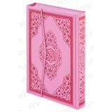 Kuranı Kerim Bilgisayar Hatlı Pembe Renkli Orta Boy 189615