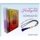 Kuranı Kerim Çanta Boy Hediyelik Gökkuşağı - Yayınları