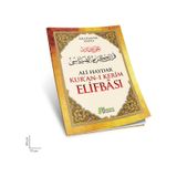 Kuranı Kerim Elifbası Ali Haydar - Merve Yayınları