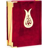 Kuranı Kerim - Kadife Kaplı - Allah Lafızlı - Sade Arapça - Orta Boy - Bordo - Mealli Kuran (Ciltli)