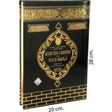Kuranı Kerim Meali - Bilgisayar Hatlı - Rahle Boy - Kabe Desenli - Bilgisayar Hatlı