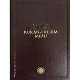 Kuranı Kerim Meali Hafız Boy Deri Cilt