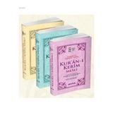Kuranı Kerim Meali Metinsiz - Roman Boy 9786055256586