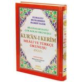 Kuranı Kerim Meali ve Türkçe Okunuşlu Rahle Boy Bilgisayar Hatlı Üçlü KOD.004 - Option-1