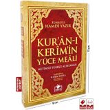 Kuranı Kerim Metinsiz Yüce Meali - Cep Boy - Elmalılı M. Hamdi Yazır