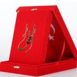 Kuranı Kerim Orta Boy Kadife Kutulu Kırmızı