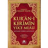 Kuranı Kerim Ortaboy Metinsiz Yüce Meali Türkçe Açıklaması (Kapak değişebilir)