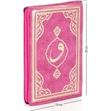 Kuranı Kerim - Sade Arapça - Hafız Boy - Fetih Yayınları - Pembe - Bilgisayar Hatlı - Yok