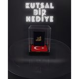 Kuranı Kerim Temalı Kişiye Özel Hediye