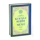Kuranı Kerim Türkçe Mealli Orta Boy Lacivert - Qr Kodlu, Sesli Dinleme