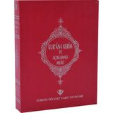 Kuranı Kerim Ve Açıklamalı Meali Cep Boy - Türkiye Diyanet Vakfı