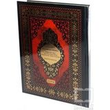 Kuran'ı Kerim ve Meali (5 Özellikli) Rahle Boy - Kod AYFA085