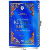 Kuranı Kerim ve Renkli Kelime Meali - Mealli Kuran - Cami Boy
