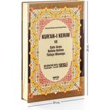 Kuranı Kerim ve Satır Arası Kelime Kelime Türkçe Okunuşu ve Meali - Rahle Boy - Haktan Yayınları - Yok