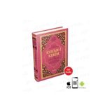 Kuranı Kerim Ve Yüce Meali 2 Renk Mühürlü Hafız Boy TYC00248131036