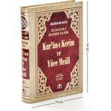 Kuranı Kerim ve Yüce Meali - Arapça ve Meal - Hafız Boy - Yok