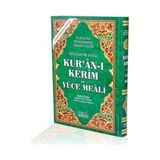 Kuranı Kerim Ve Yüce Meali Bilgisayar Hatlı Orta Boy