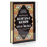 Kuranı Kerim ve Yüce Meali Cami Boy 2 li (Kod: 094): (Günümüz Türkçesiyle)