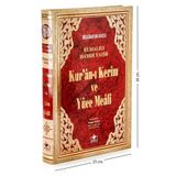 Kuranı Kerim ve Yüce Meali Cami Boy Bilgisayar Hatlı