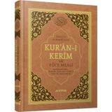 Kuranı Kerim Ve Yüce Meali Elmalılı Hamdi Hamdi Yazır Orta Boy Ay