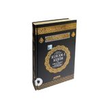 Kuranı Kerim Ve Yüce Meali - Orta Boy Elmalı'lı M.hamdi ( 17 X 24 Cm ) 1729786055256357