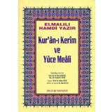 Kuranı Kerim ve Yüce Meali Orta Boy Sarı