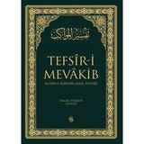 Kuranı Kerimin Meal Tefsiri 2 Cilt - İsmail Feruh Efendi