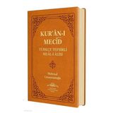 Kuranı Mecid Meali (Hafız Boy)