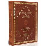 Kuranı Mecid Ve Tefsirli Meali Alisi Hafız Boy (Ciltli)