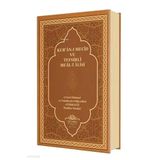 Kuranı Mecid ve Tefsirli Meali Alisi (Rahle Boy - Ciltli)