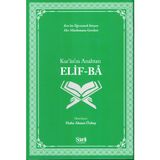 Kur'an'ın Anahtarı Elif-Bâ - dini