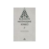Kur'an'ın Metinleşme Süreci - Ziya Şen
