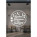 Kurban Bayramı İndirimi Cam Vitrin Sticker, Mağaza Cam Yazısı, Bayrama Özel Çıkartma, Beyaz, 48x50 cm