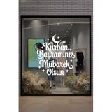 Kurban Bayramınız Mübarek Olsun Cam Vitrin Sticker, Beyaz, 48x50 cm, Mağaza Dekorasyon