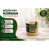 Kürdan Büyük Boy Ahşap Kürdan Hijyenik Paket Tek Kullanımlık Dayanıklı Kürdan Seti 1 Adet