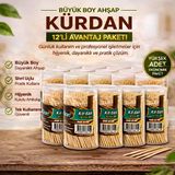 Kürdan Büyük Boy Ahşap Kürdan Hijyenik Paket Tek Kullanımlık Dayanıklı Kürdan Seti 12 Adet